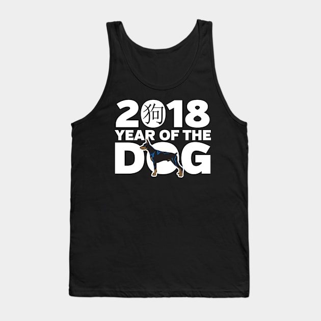 Doberman Pinscher Year of the Dog Tank Top by RadStar